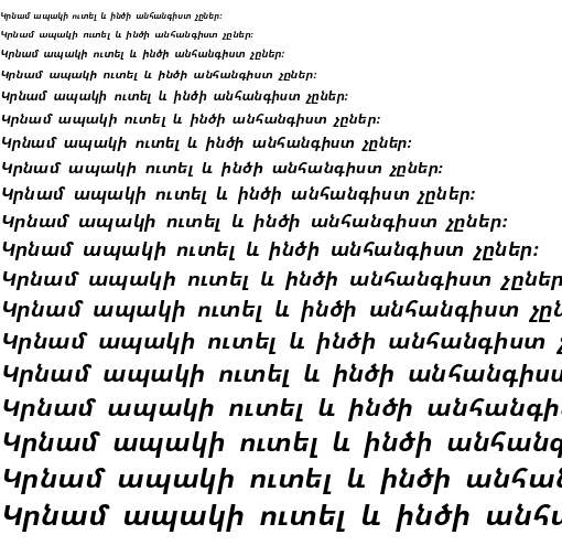 Specimen for Kurinto Type SemiWide Bold Italic (Armenian script).