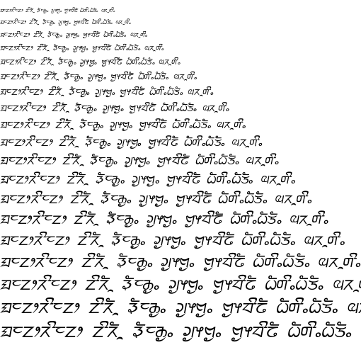 Specimen for Kurinto Type SemiWide Bold Italic (Limbu script).