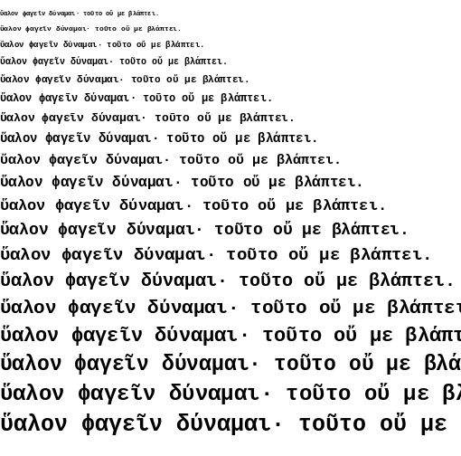 Specimen for Liberation Mono Bold (Greek script).