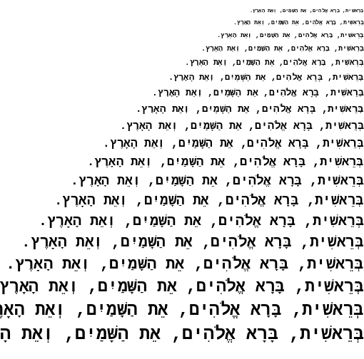 Specimen for Liberation Mono Bold (Hebrew script).