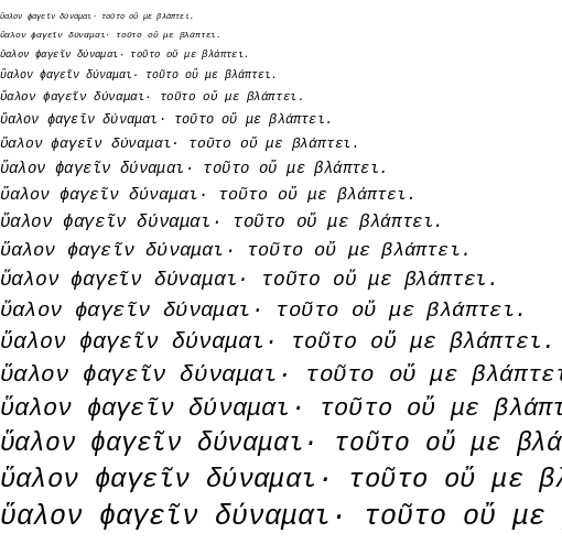 Specimen for Liberation Mono Italic (Greek script).