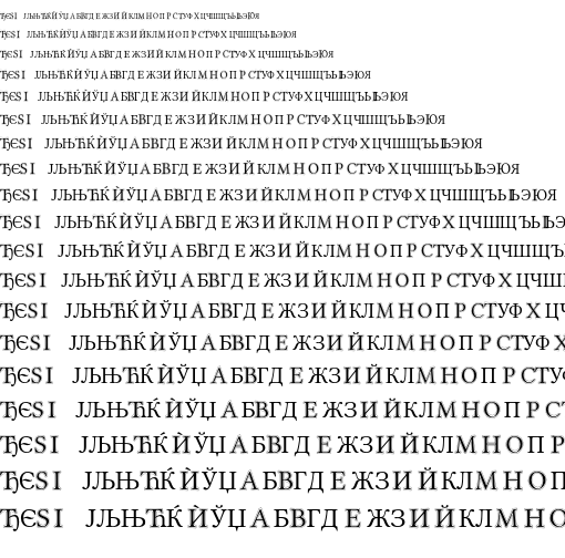 Specimen for Linux Libertine Initials O Initials (Cyrillic script).