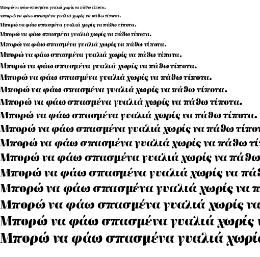 Specimen for Literata 72pt Black Italic (Greek script).