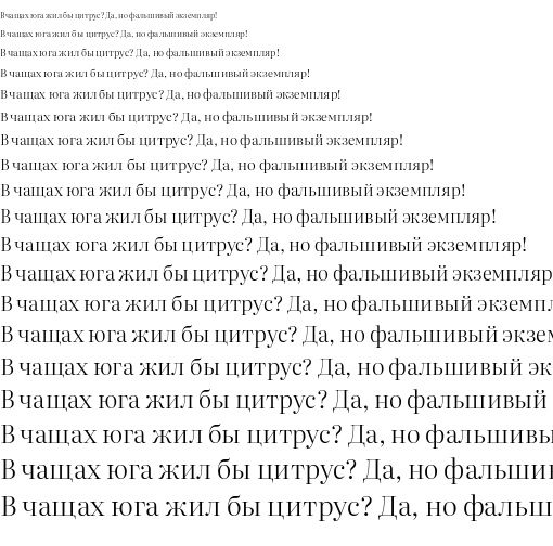 Specimen for Literata 72pt Light (Cyrillic script).