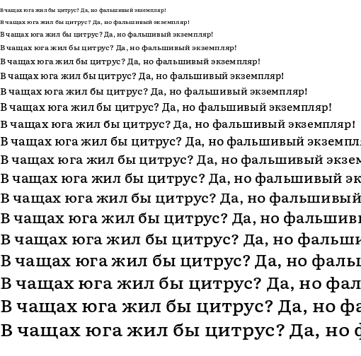 Specimen for Literata 7pt Medium (Cyrillic script).