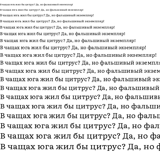 Specimen for Literata 7pt Regular (Cyrillic script).