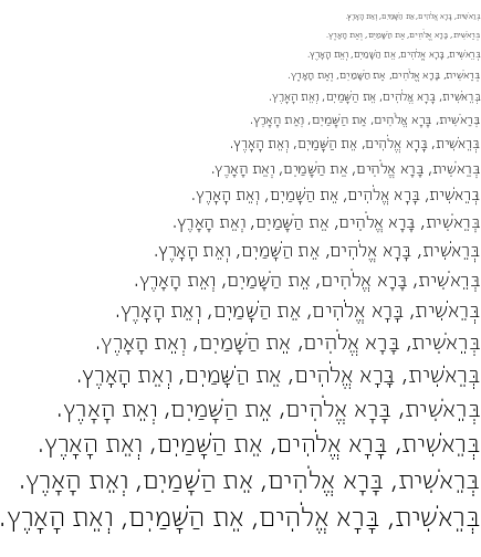 Specimen for M+ 1c light (Hebrew script).