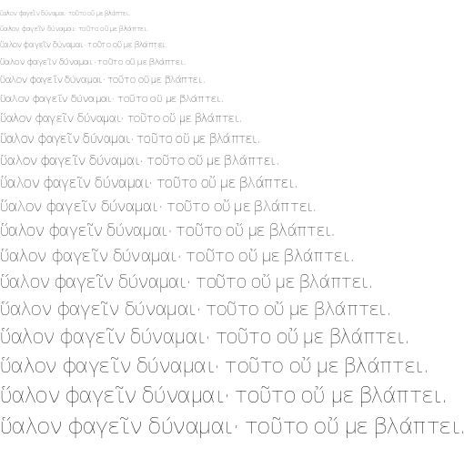 Specimen for M+ 1c thin (Greek script).