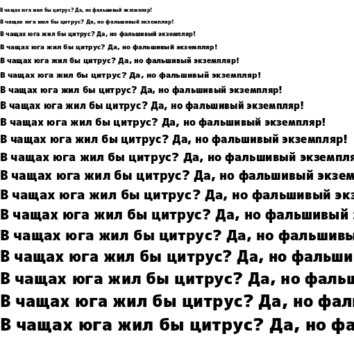 Specimen for M+ 2c black (Cyrillic script).