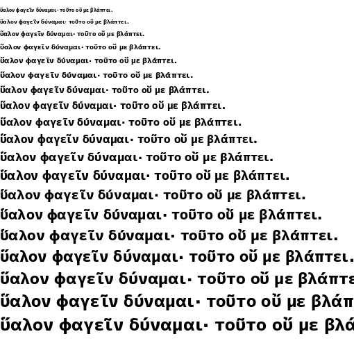 Specimen for M+ 2p heavy (Greek script).