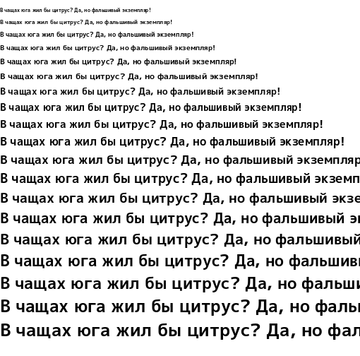 Specimen for Migu 1P Bold (Cyrillic script).