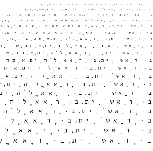 Specimen for Migu 1P Regular (Hebrew script).