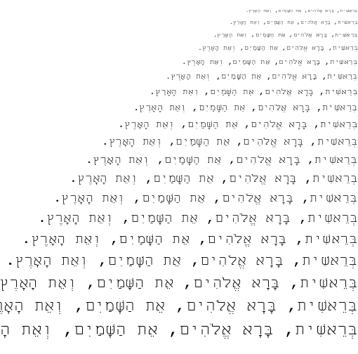 Specimen for Miriam Mono CLM Book (Hebrew script).