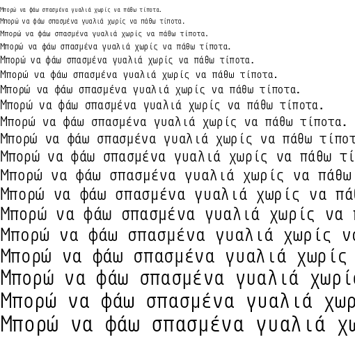 Specimen for Monoid Regular (Greek script).