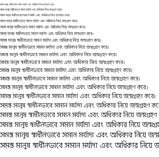 Specimen for Mukti Regular (Bengali script).