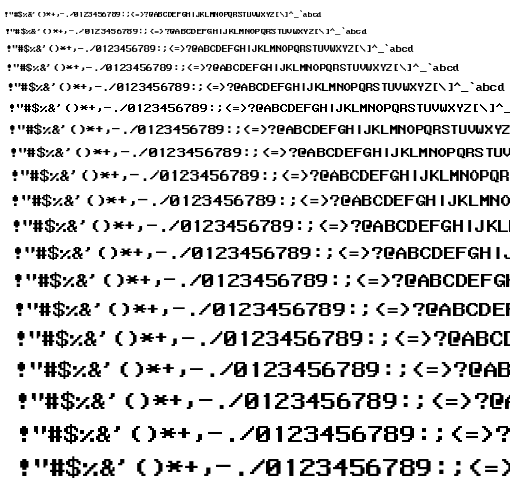 Specimen for Mx437 Trident 8x11 Regular (Hiragana script).