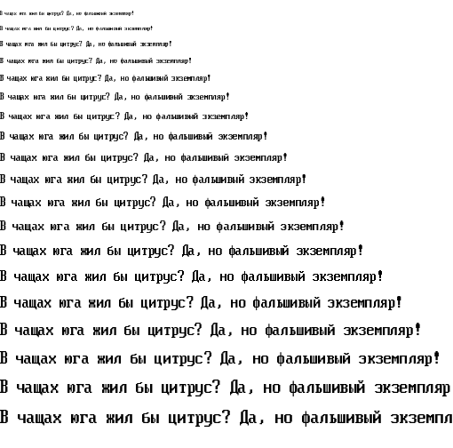 Specimen for MxPlus AST PremiumExec Regular (Cyrillic script).