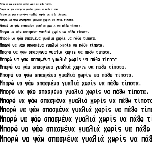 Specimen for MxPlus Amstrad PC-2y Regular (Greek script).