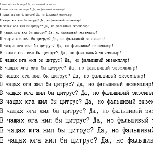 Specimen for MxPlus Cordata PPC-400 Regular (Cyrillic script).