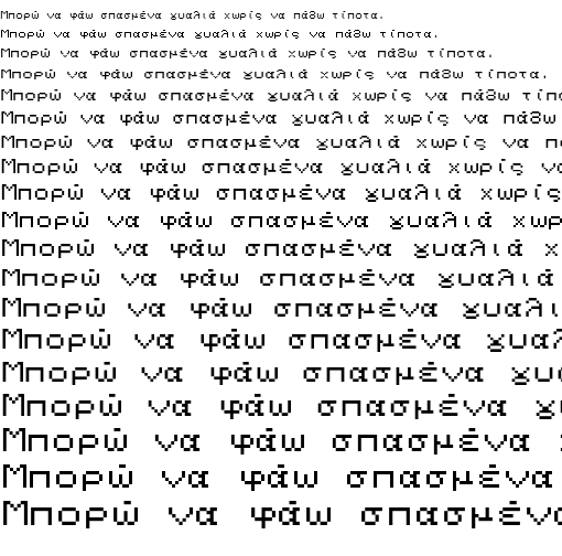 Specimen for MxPlus IBM CGAthin Regular (Greek script).