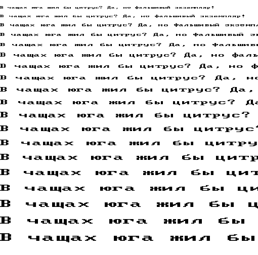 Specimen for MxPlus IBM EGA 9x14-2x Regular (Cyrillic script).