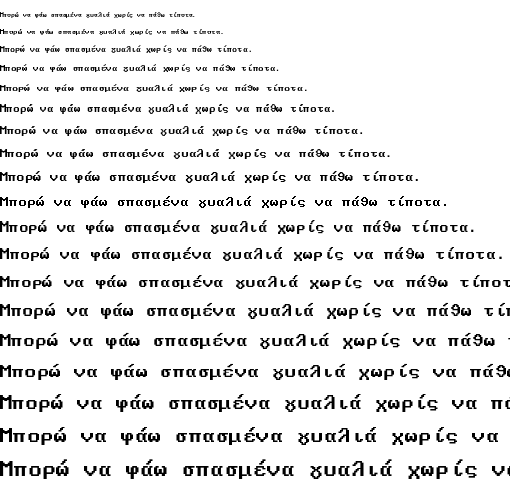 Specimen for MxPlus IBM MDA Regular (Greek script).