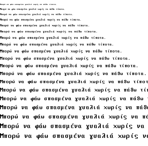 Specimen for MxPlus IBM VGA 9x16 Regular (Greek script).