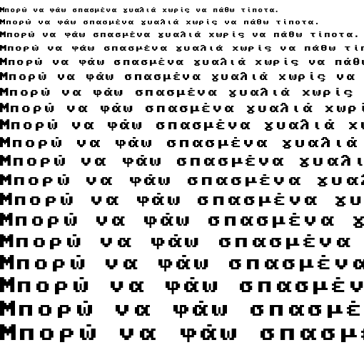 Specimen for MxPlus IBM VGA 9x8 Regular (Greek script).