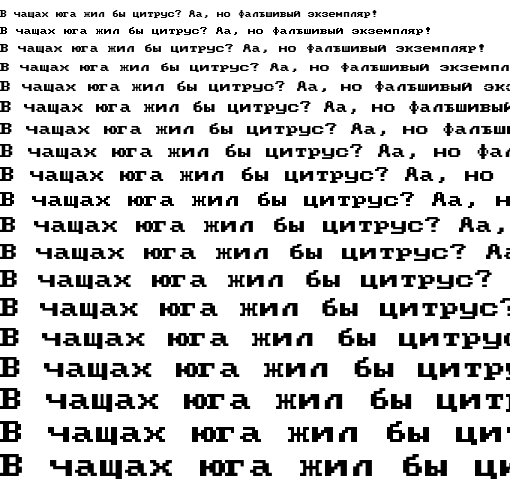 Specimen for MxPlus Tandy1K-II 200L Regular (Cyrillic script).