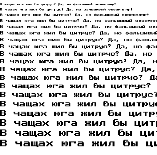 Specimen for MxPlus ToshibaSat 8x8 Regular (Cyrillic script).