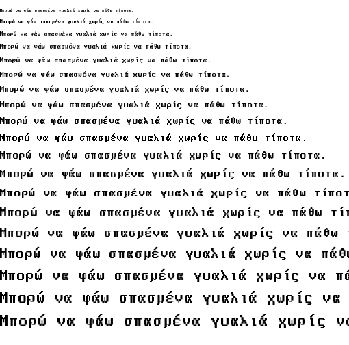 Specimen for MxPlus ToshibaSat 9x14 Regular (Greek script).