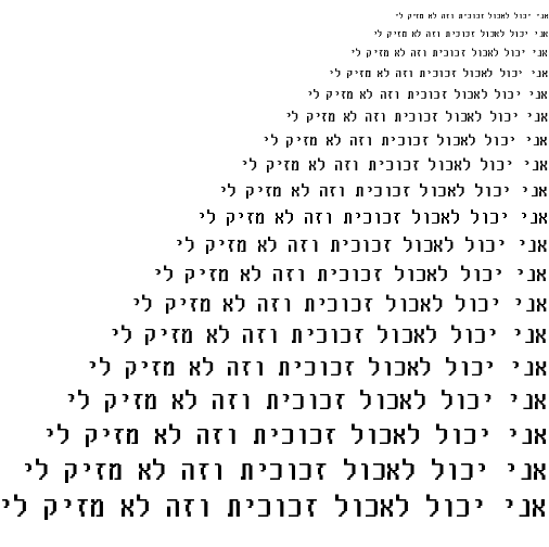 Specimen for MxPlus ToshibaSat 9x16 Regular (Hebrew script).