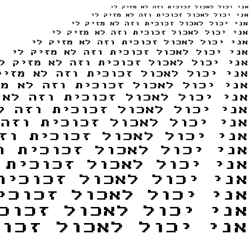 Specimen for MxPlus ToshibaSat 9x8 Regular (Hebrew script).