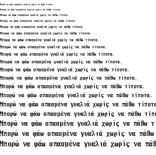 Specimen for MxPlus ToshibaTxL1 8x16 Regular (Greek script).