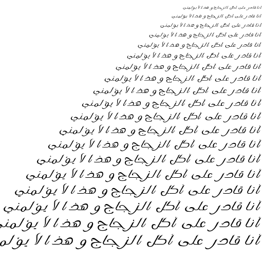 Specimen for Nagham Regular (Arabic script).