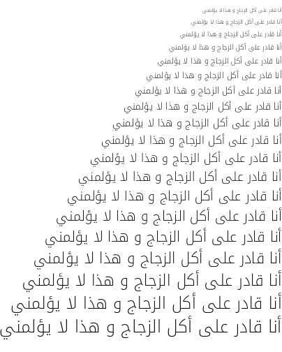 Specimen for Noto Kufi Arabic ExtraLight (Arabic script).