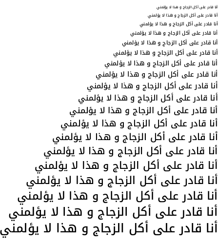 Specimen for Noto Kufi Arabic Medium (Arabic script).