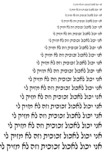 Specimen for Noto Rashi Hebrew SemiBold (Hebrew script).