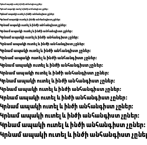 Specimen for Noto Sans Armenian ExtraCondensed Black (Armenian script).