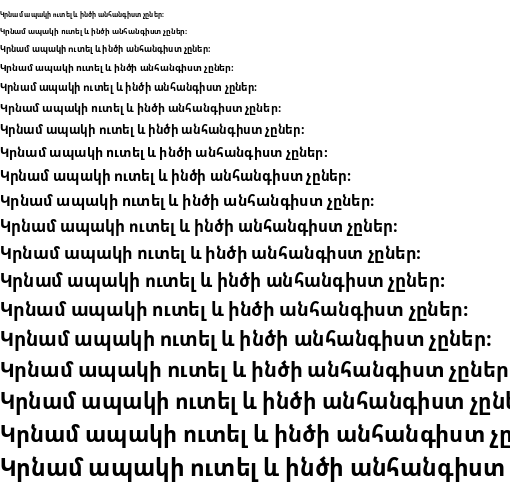 Specimen for Noto Sans Armenian SemiCondensed Bold (Armenian script).