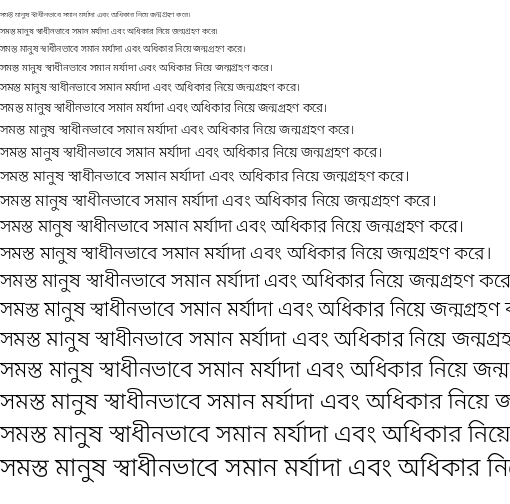 Specimen for Noto Sans Bengali UI Light (Bengali script).