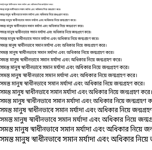 Specimen for Noto Sans Bengali UI SemiCondensed (Bengali script).