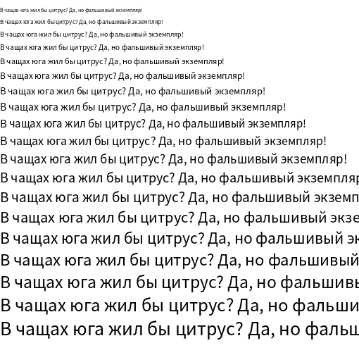 Specimen for Noto Sans CJK KR Regular (Cyrillic script).