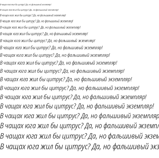 Specimen for Noto Sans Display SemiCondensed Light Italic (Cyrillic script).