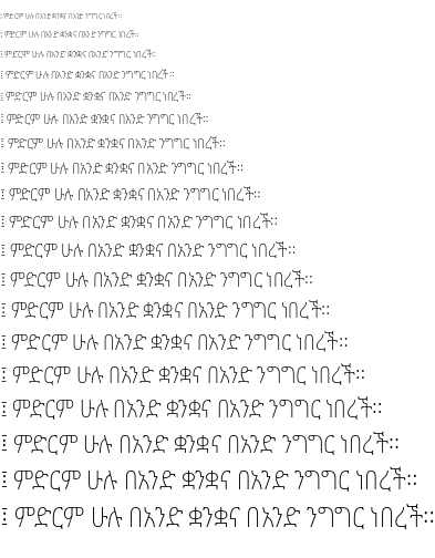 Specimen for Noto Sans Ethiopic Condensed ExtraLight (Ethiopic script).