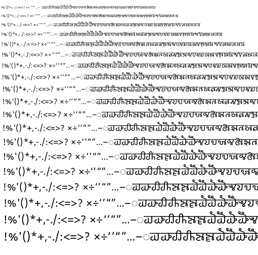 Specimen for Noto Sans Gunjala Gondi Regular ( script).