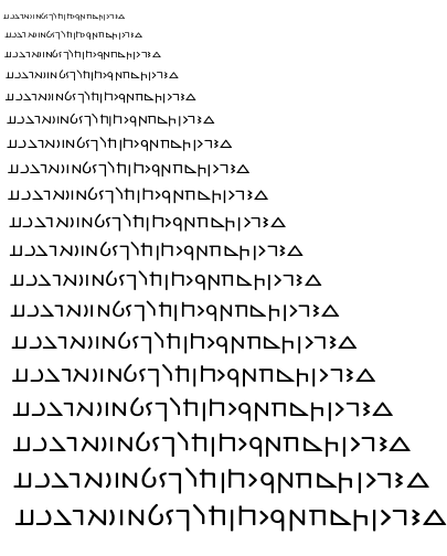 Specimen for Noto Sans Hatran Regular ( script).