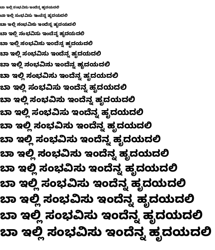 Specimen for Noto Sans Kannada ExtraBold (Kannada script).