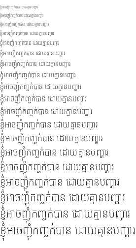 Specimen for Noto Sans Khmer Condensed ExtraLight (Khmer script).