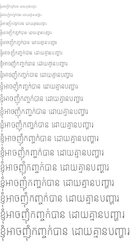 Specimen for Noto Sans Khmer UI ExtraCondensed Thin (Khmer script).